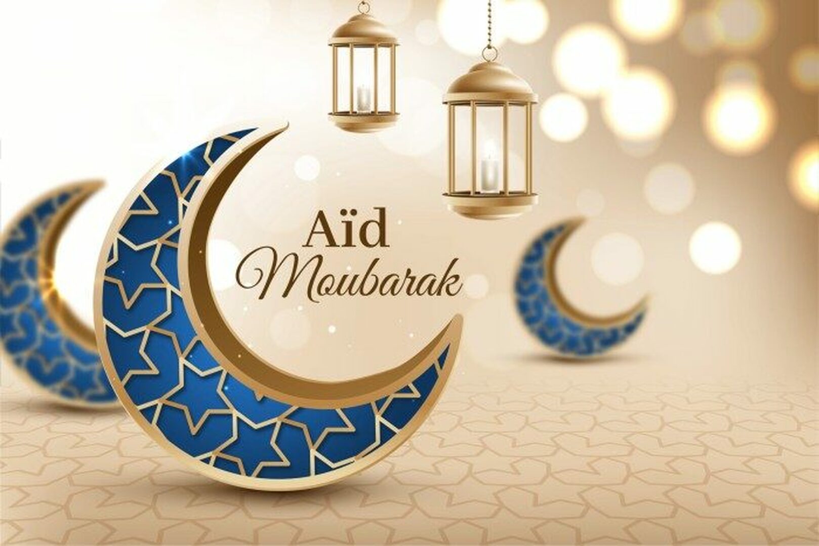 Aïd Moubarak