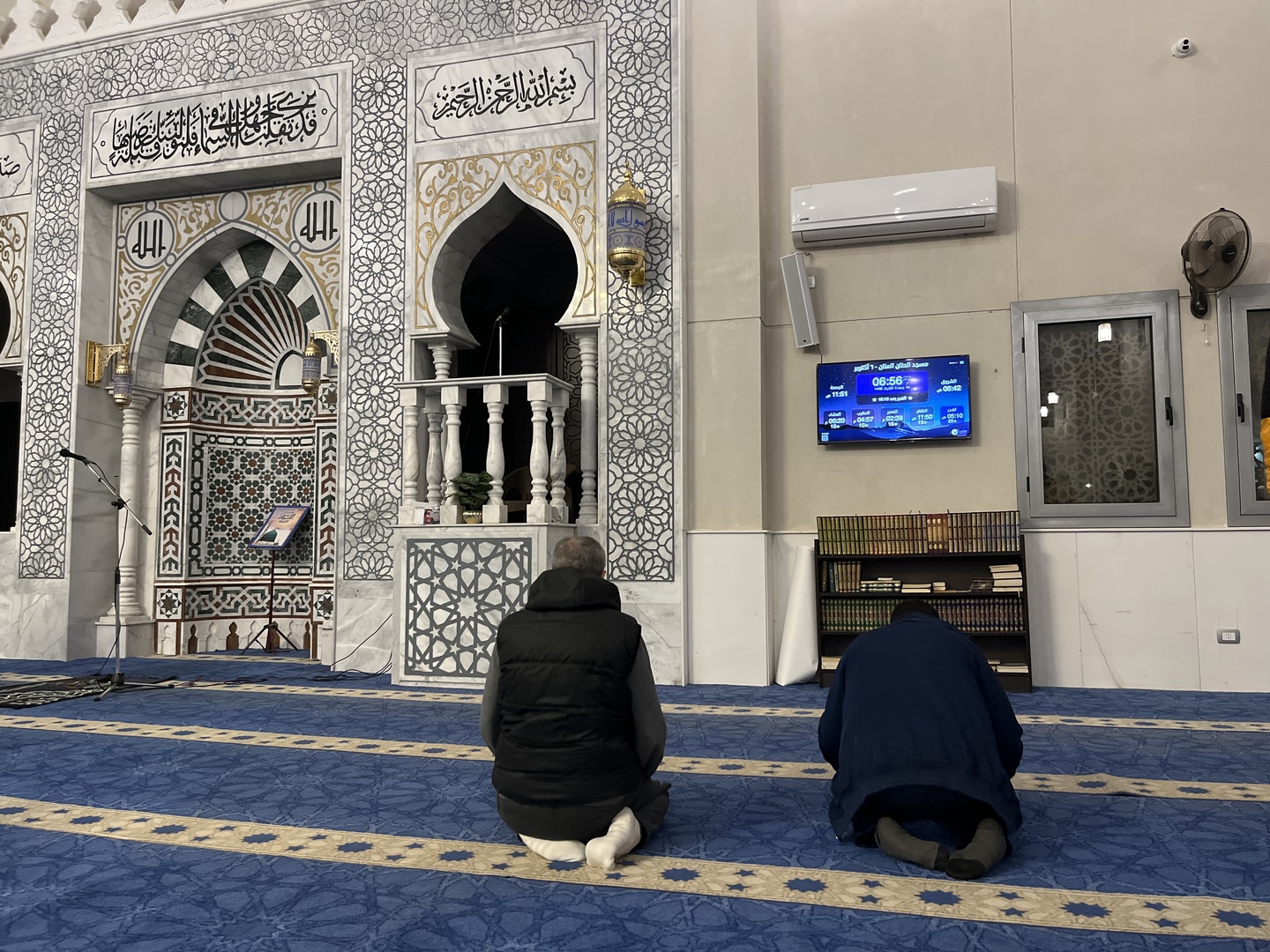 مسجد الحنان المنان