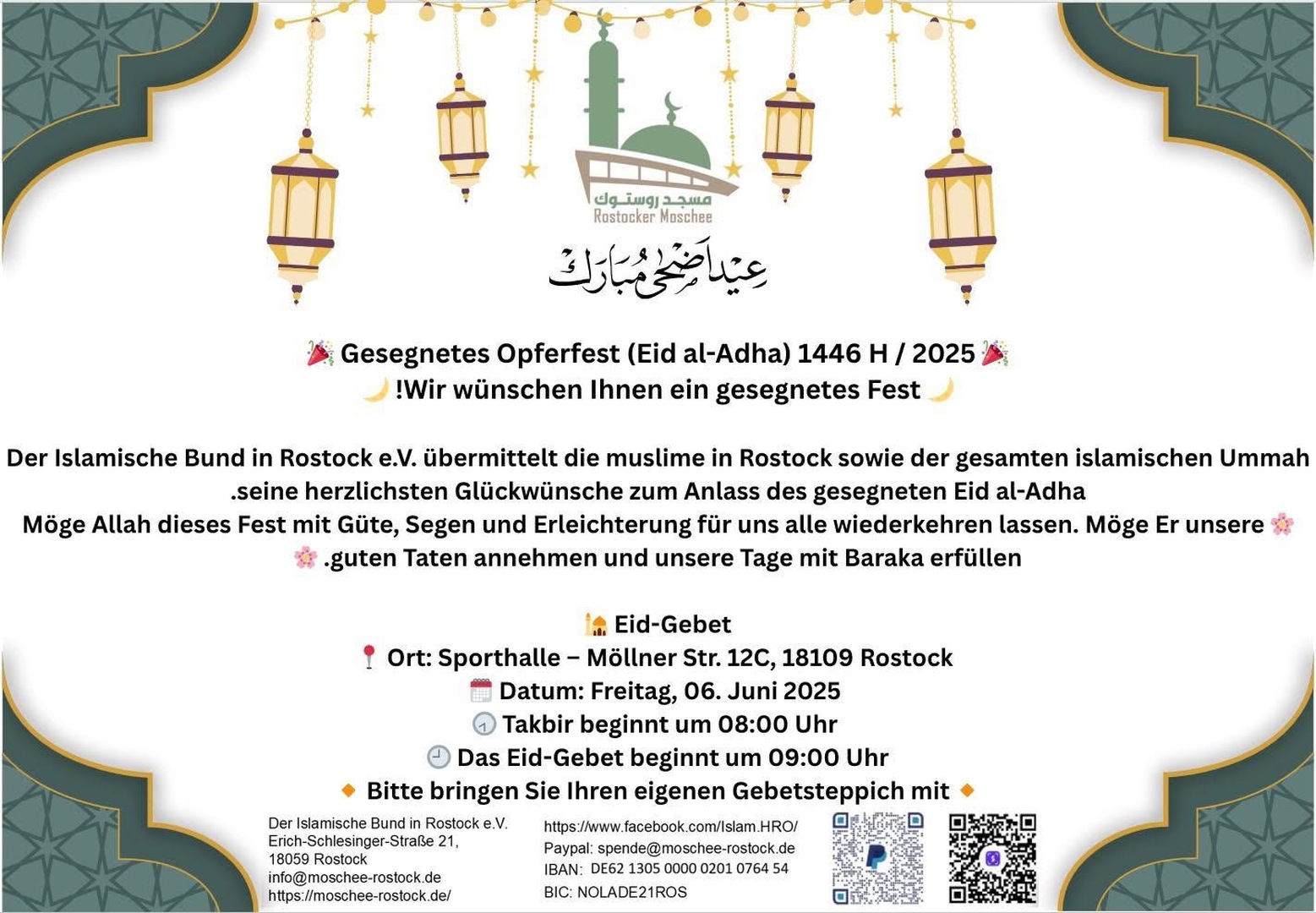 Eid Gebetszeit
