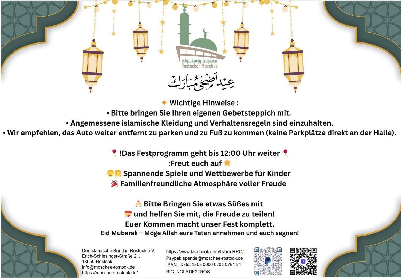 Eid Gebetszeit