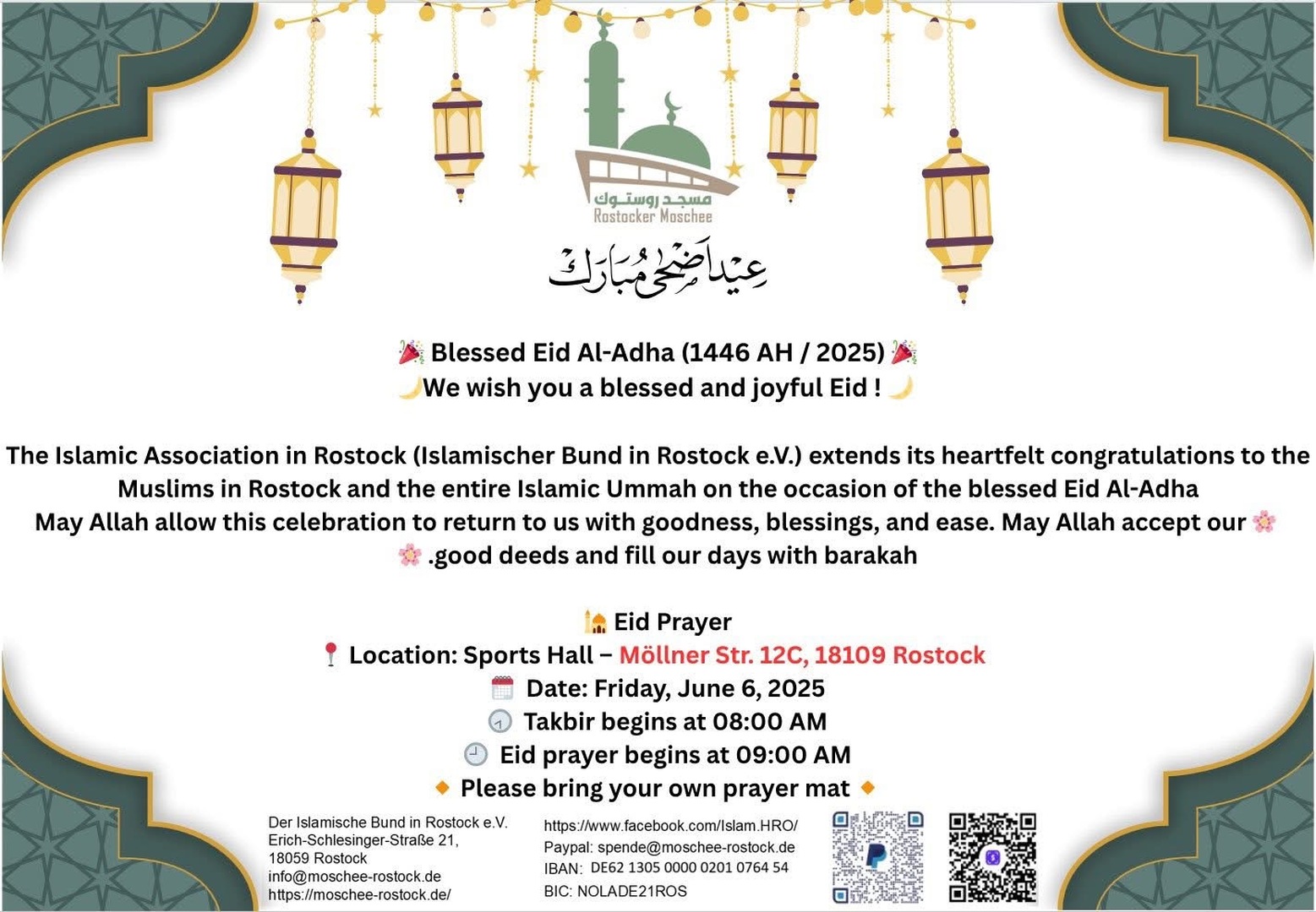 Eid prayer