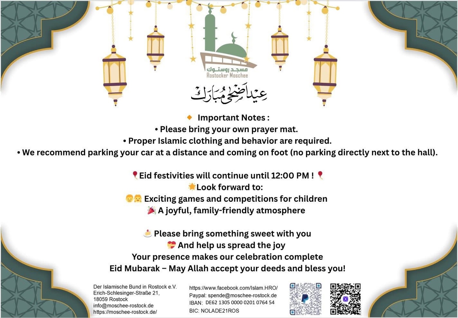 Eid prayer