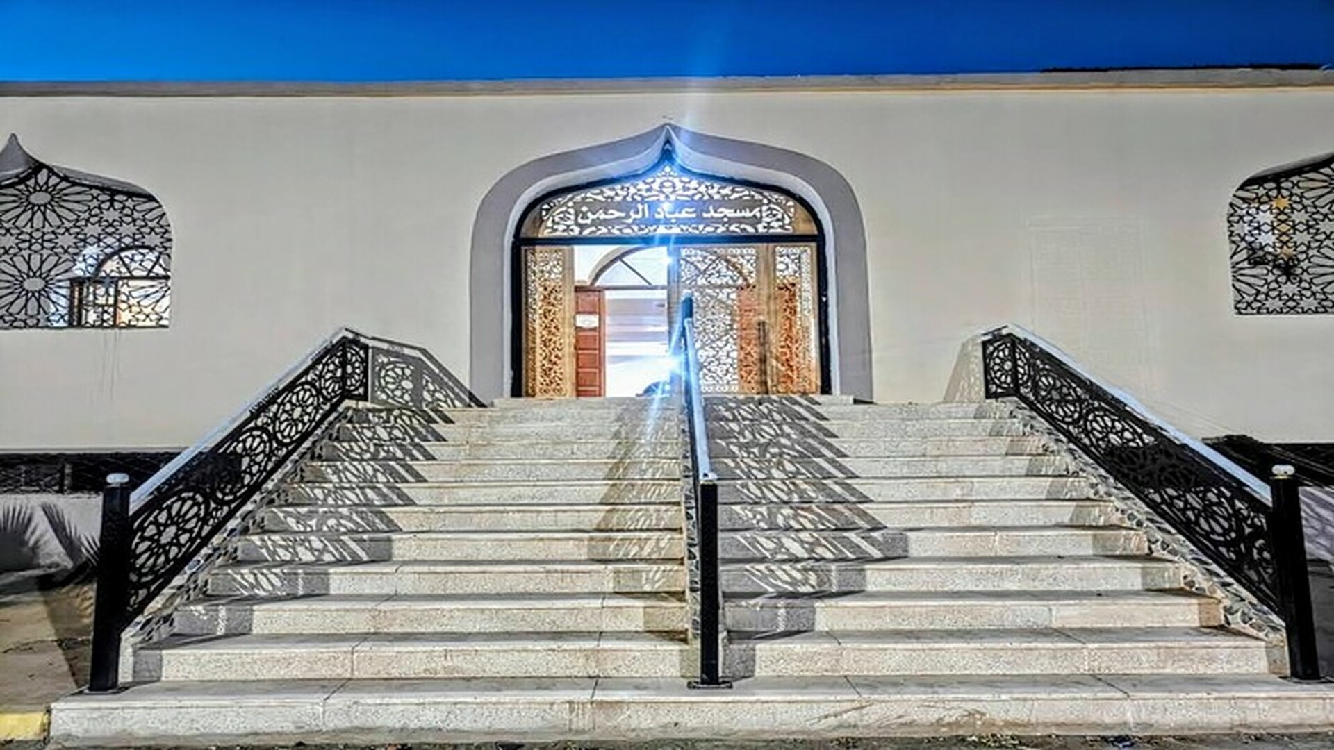 مسجد عباد الرحمان