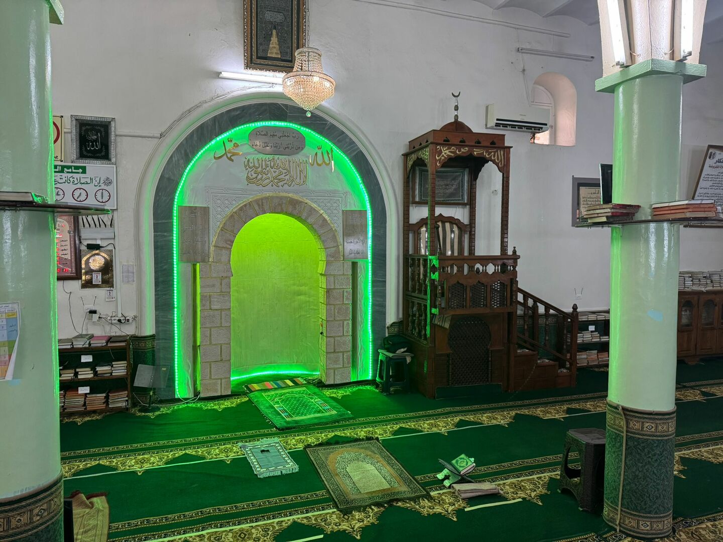 جامع التوبة