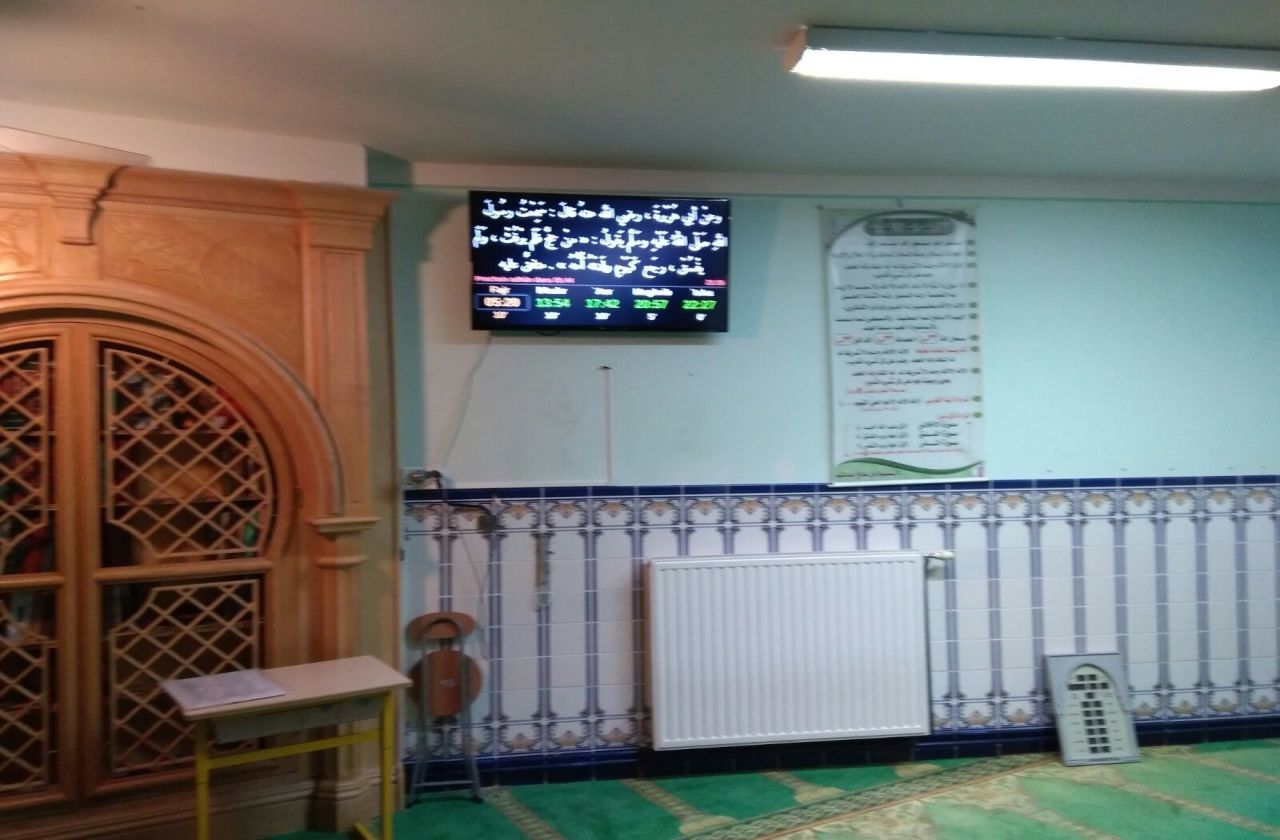 Mosquée Abou Dhar Alghifari