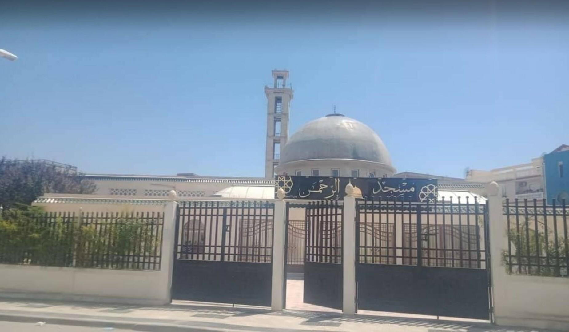 مسجد الرَّحْمَـٰنِ - زواغي