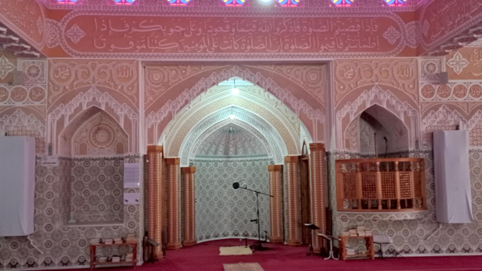 مسجد الفردوس