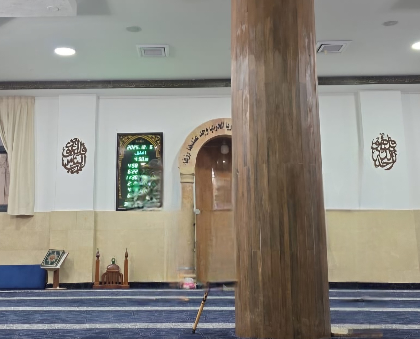 مسجد أحمد إبن حنبل - صورباهر