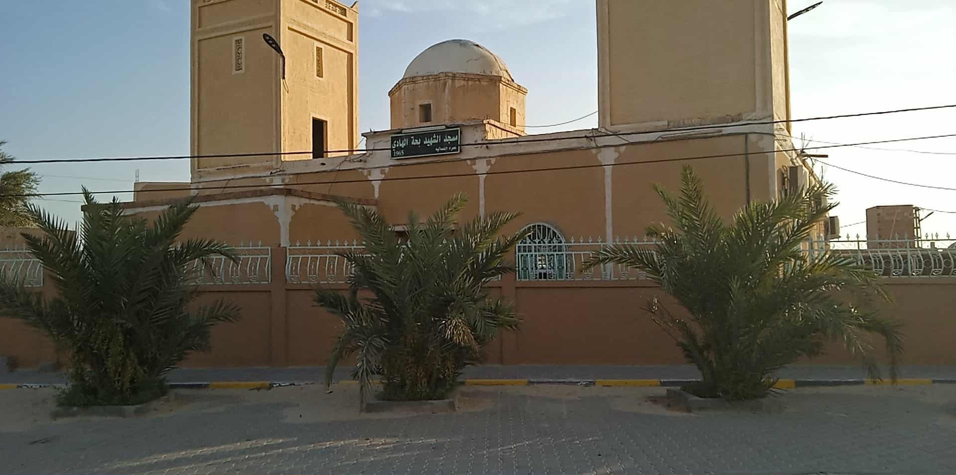 الشهيد بحه الهادي