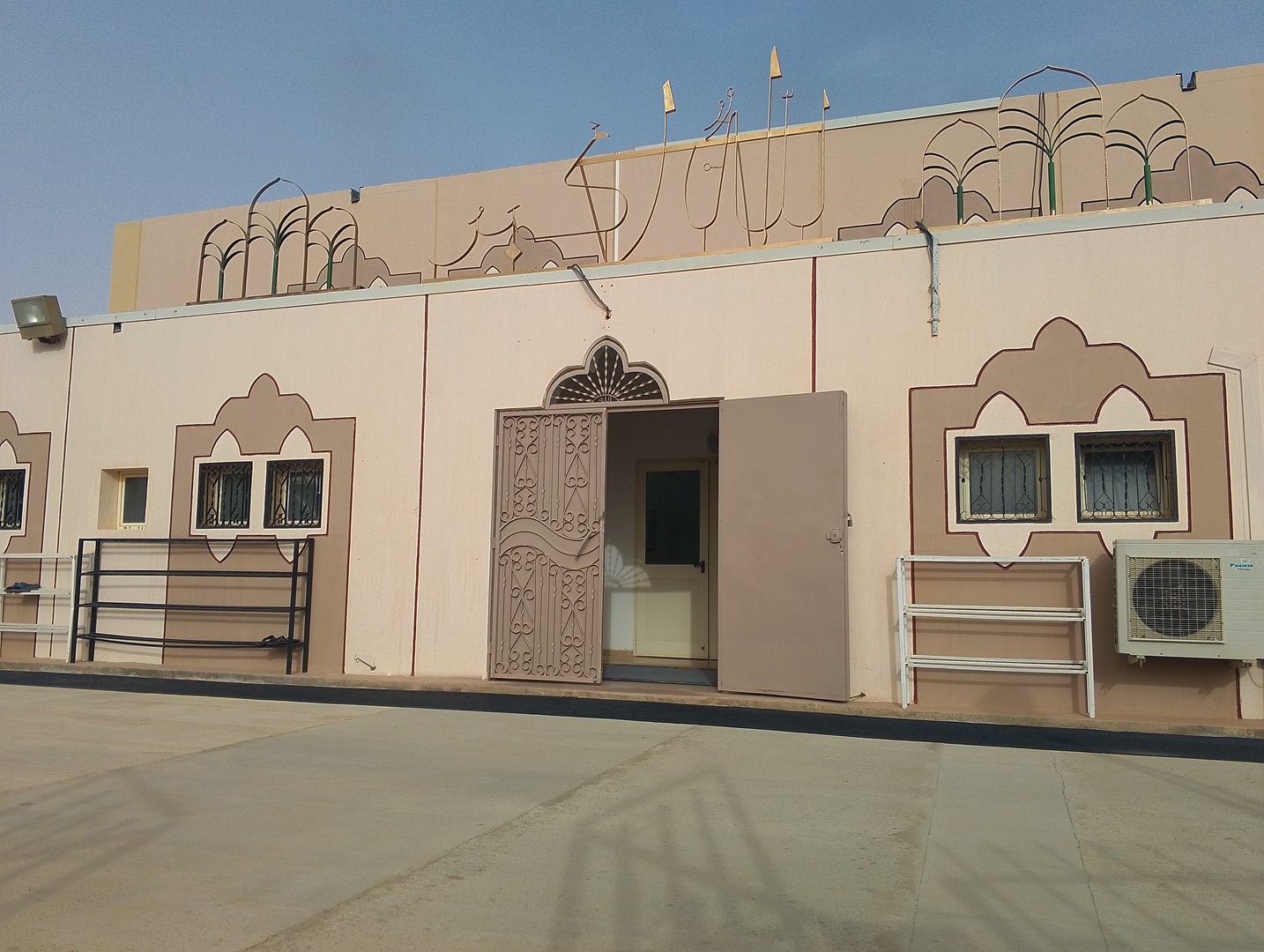 مسجد حاسي بركين HBNS