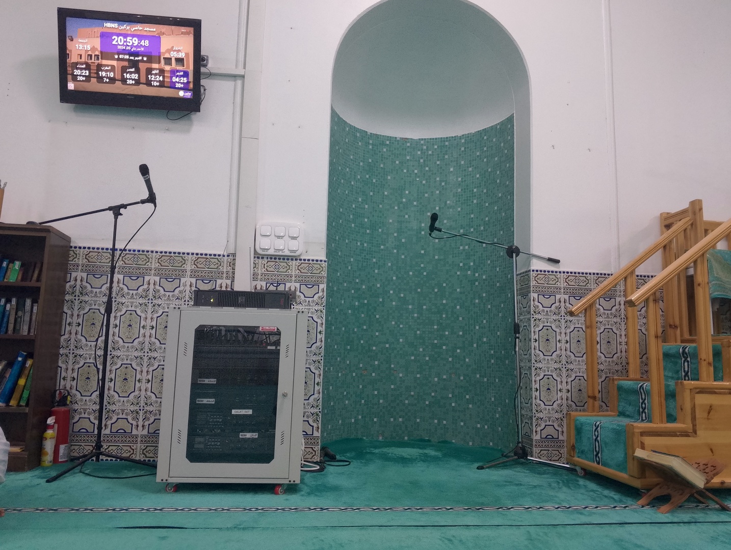 مسجد حاسي بركين HBNS