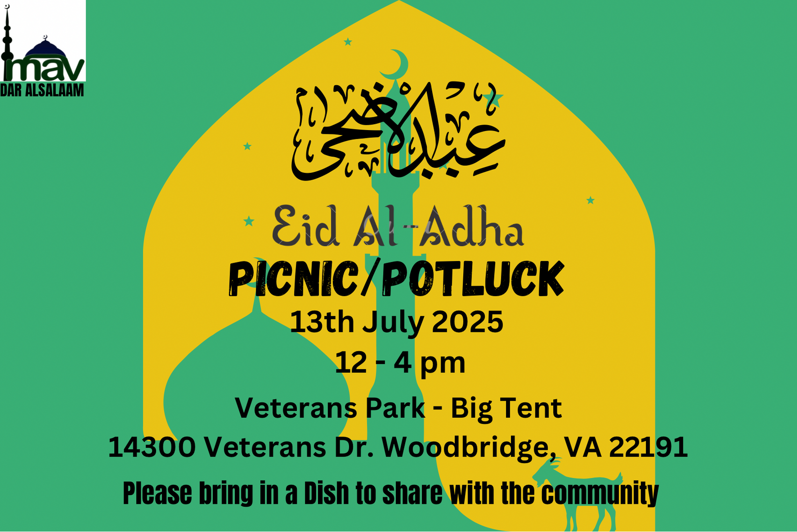 Family Picnic Potluck
