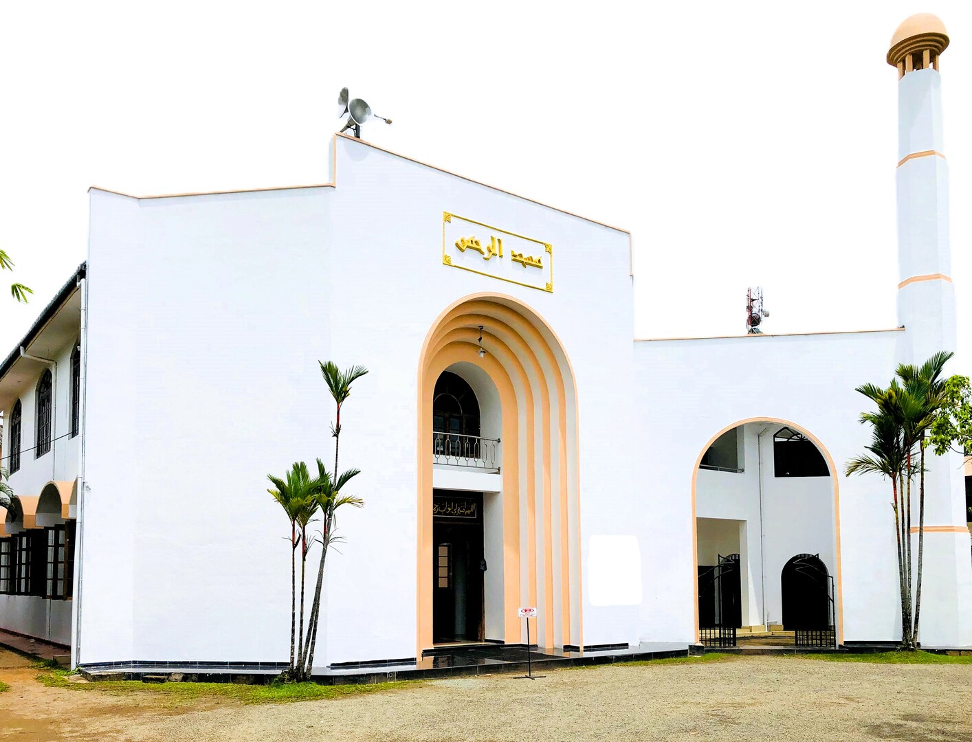 Masjidur Rahman Jum'aah Masjidh