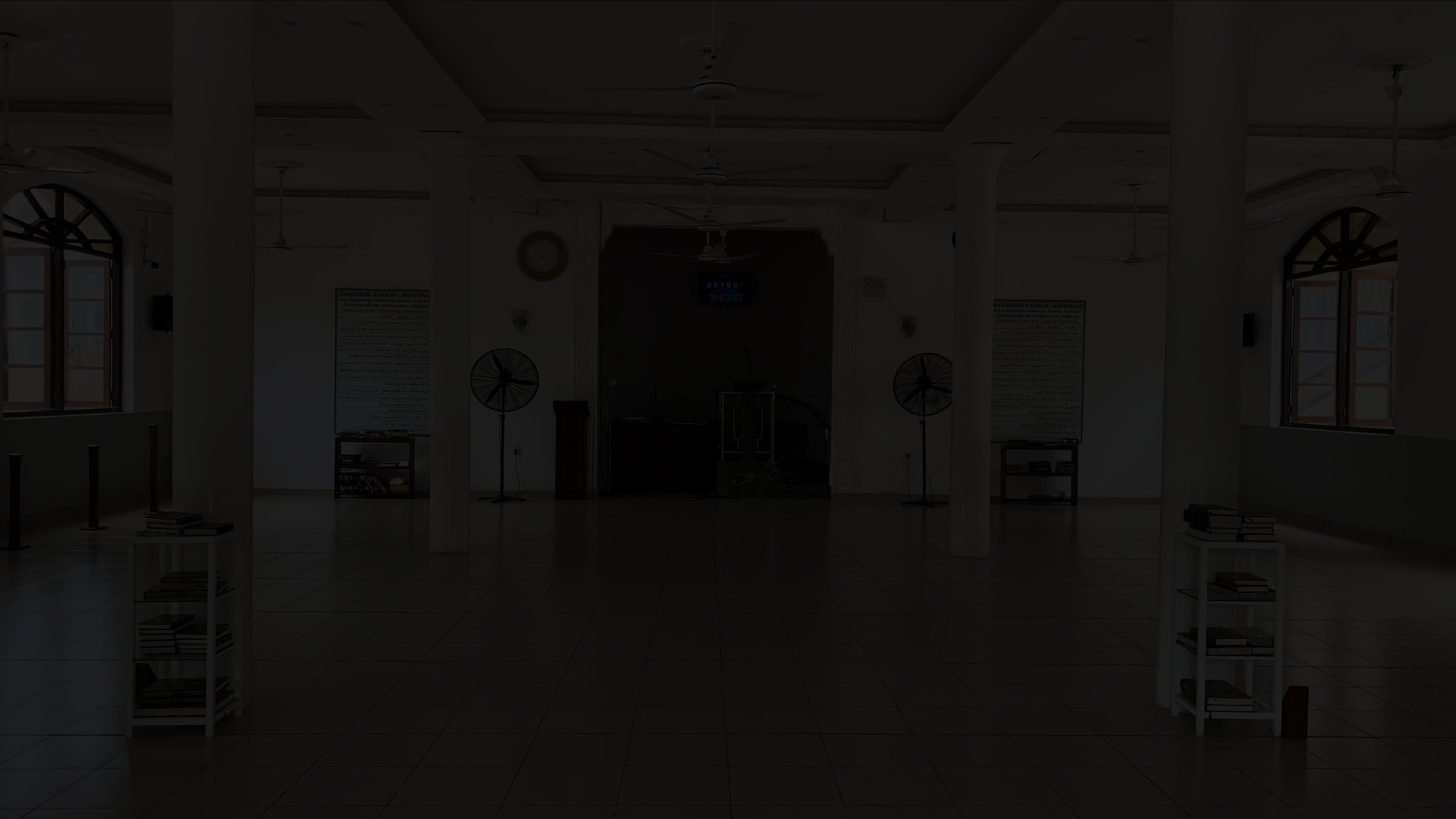 Masjidur Rahman Jum'aah Masjidh