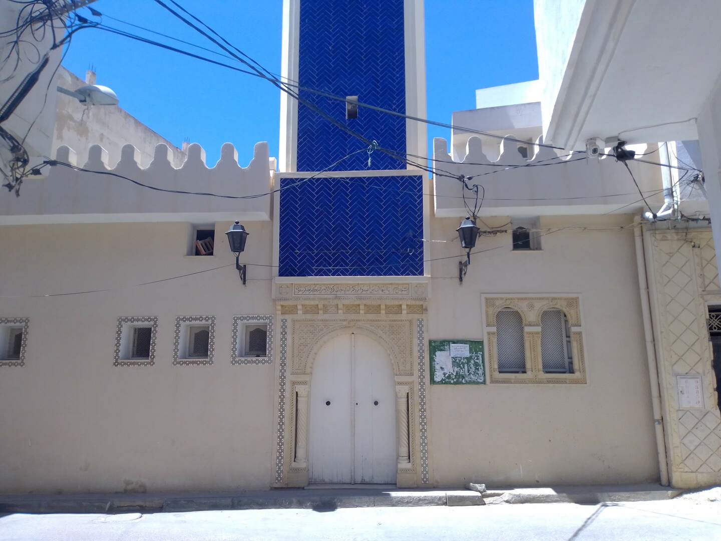 زاوية عرقف