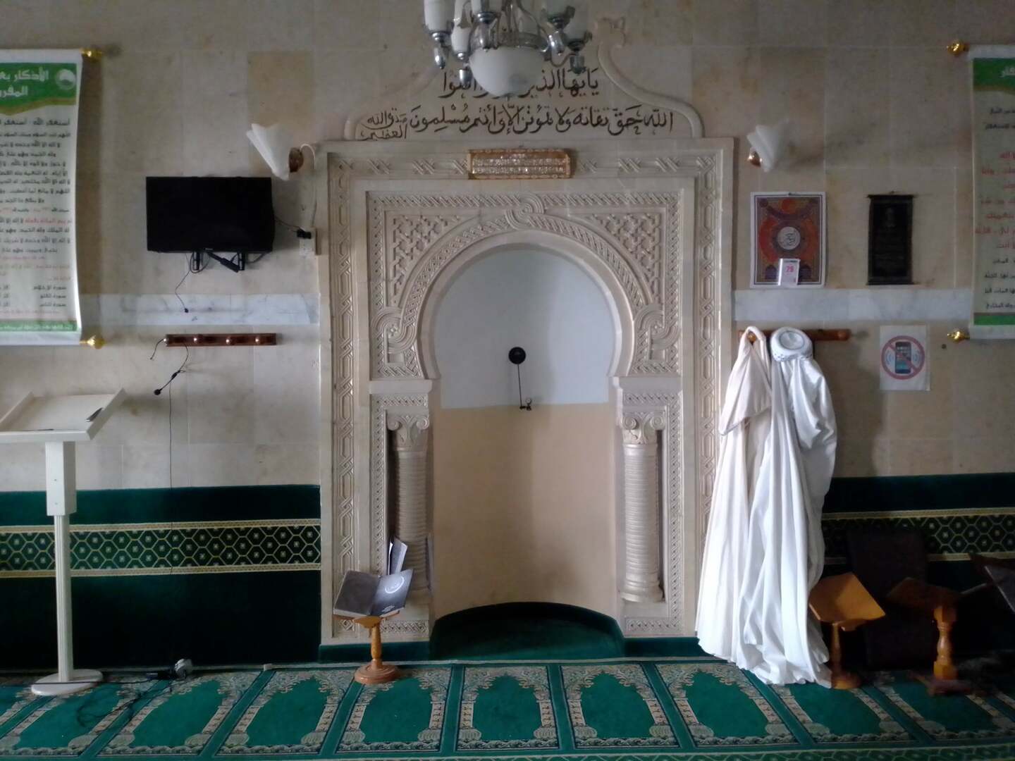 زاوية عرقف