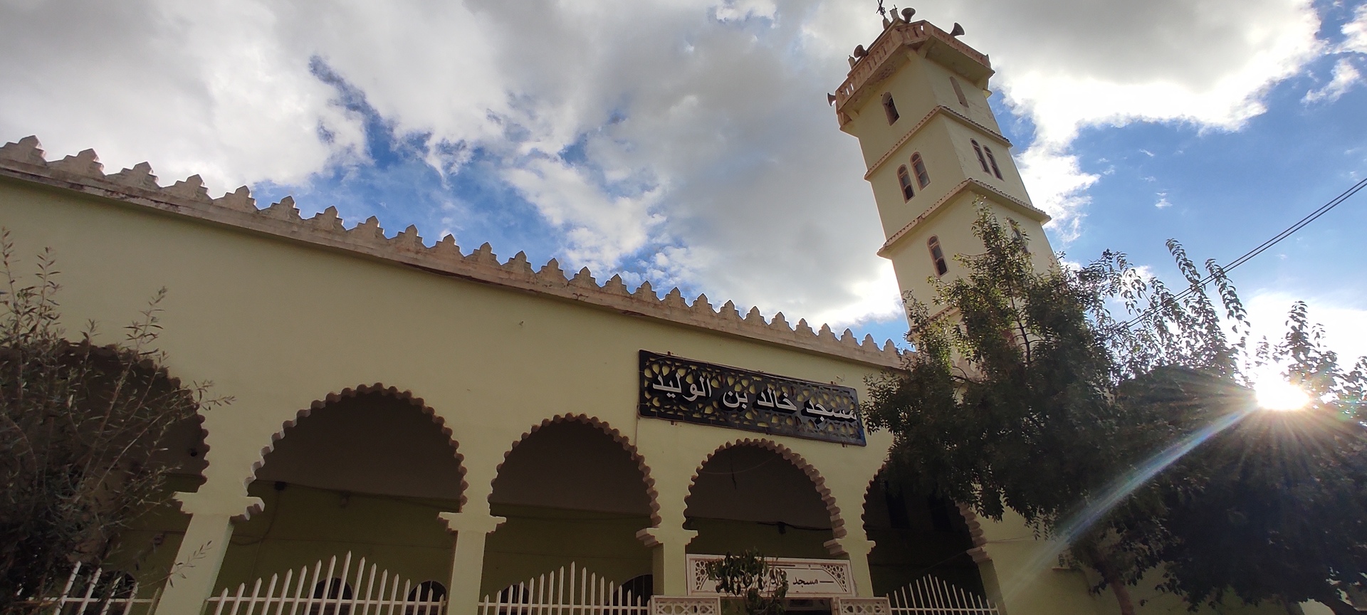 مسجد خالد بن الوليد - حي الصوالحية
