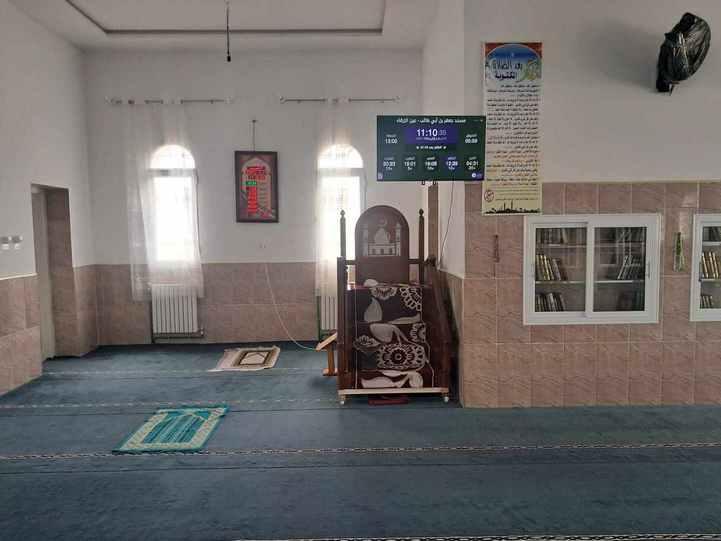 مسجد جعفر بن أبي طالب