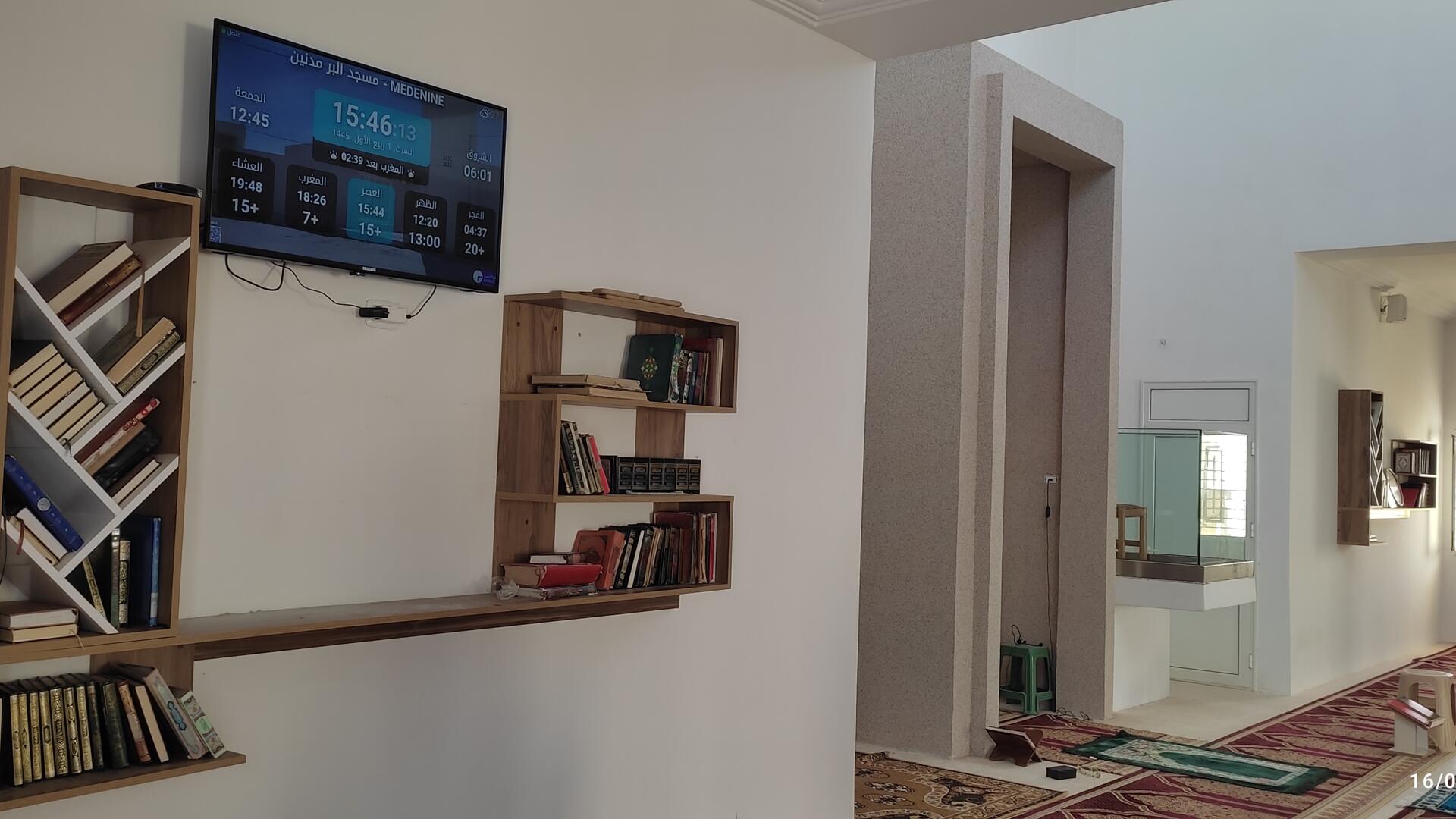 مسجد البر مدنين