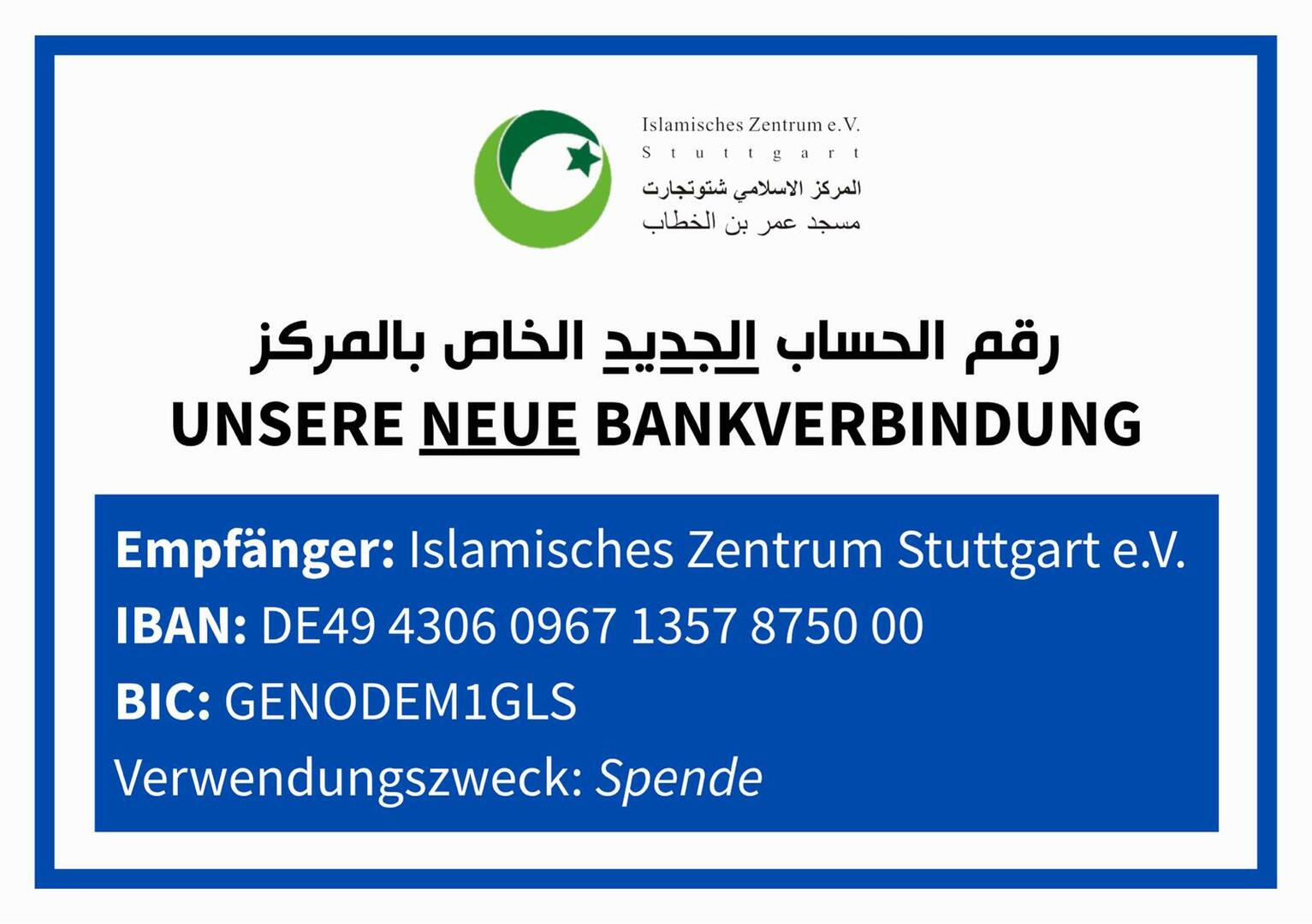 Neue Bankverbindung