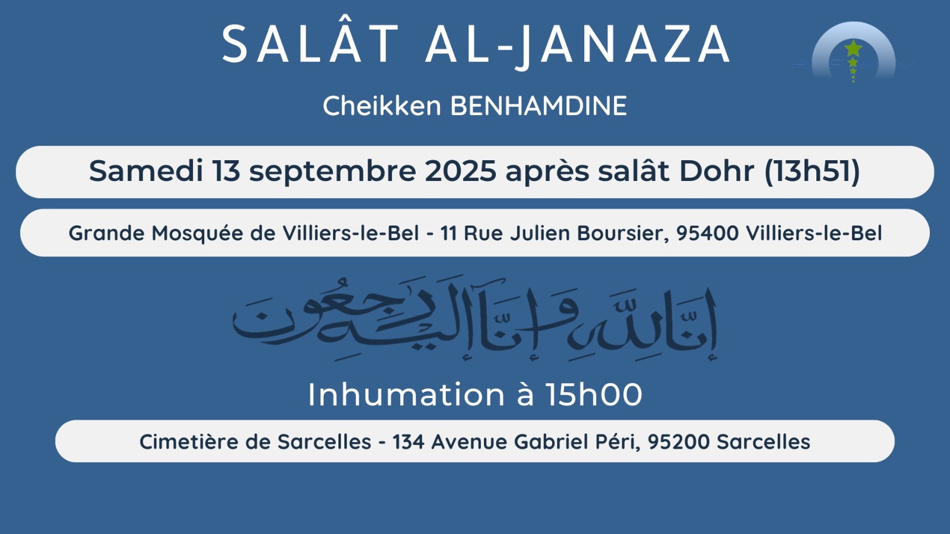 Salât El Janaza