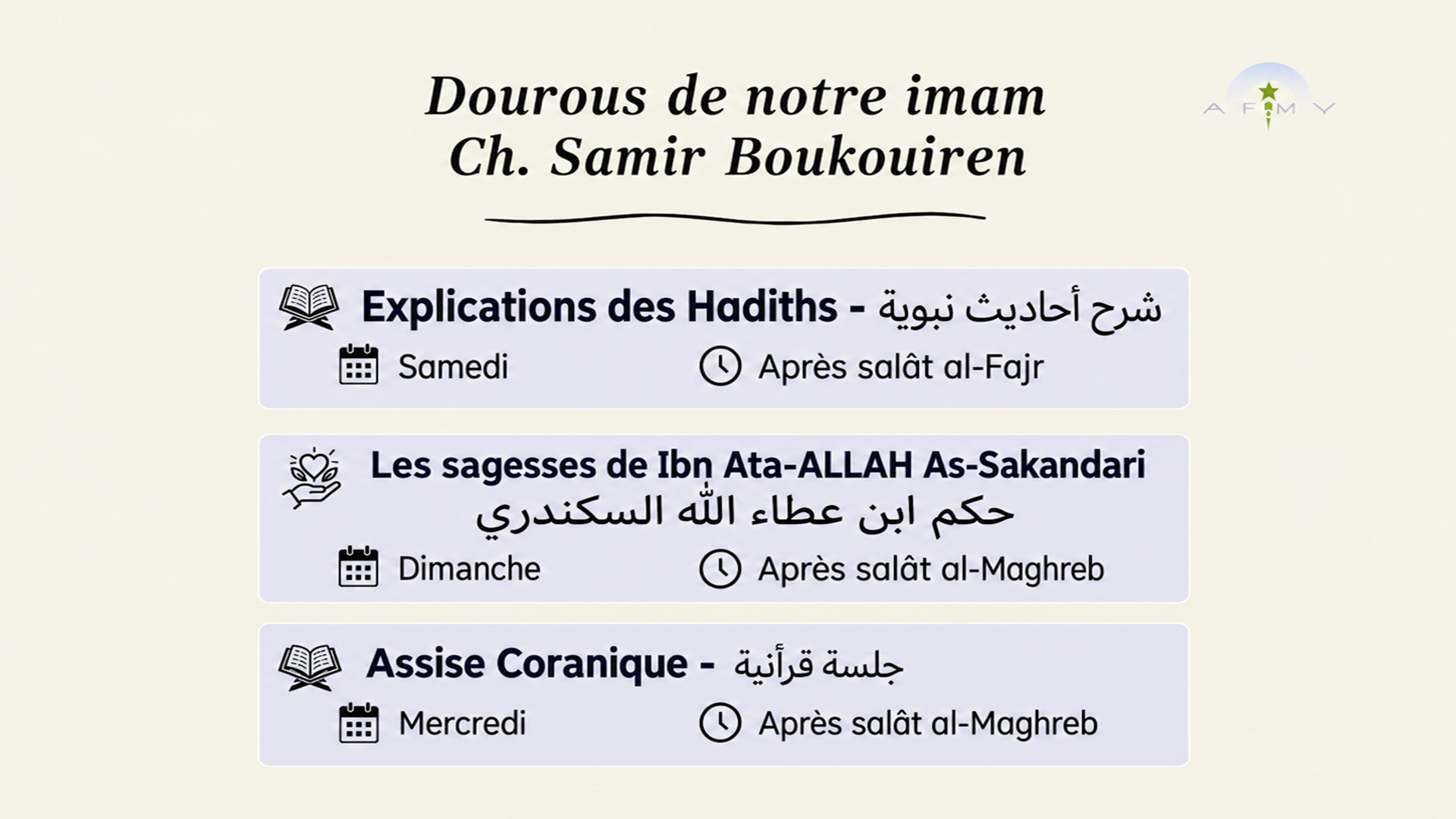 Dourous Chekh Samir B.