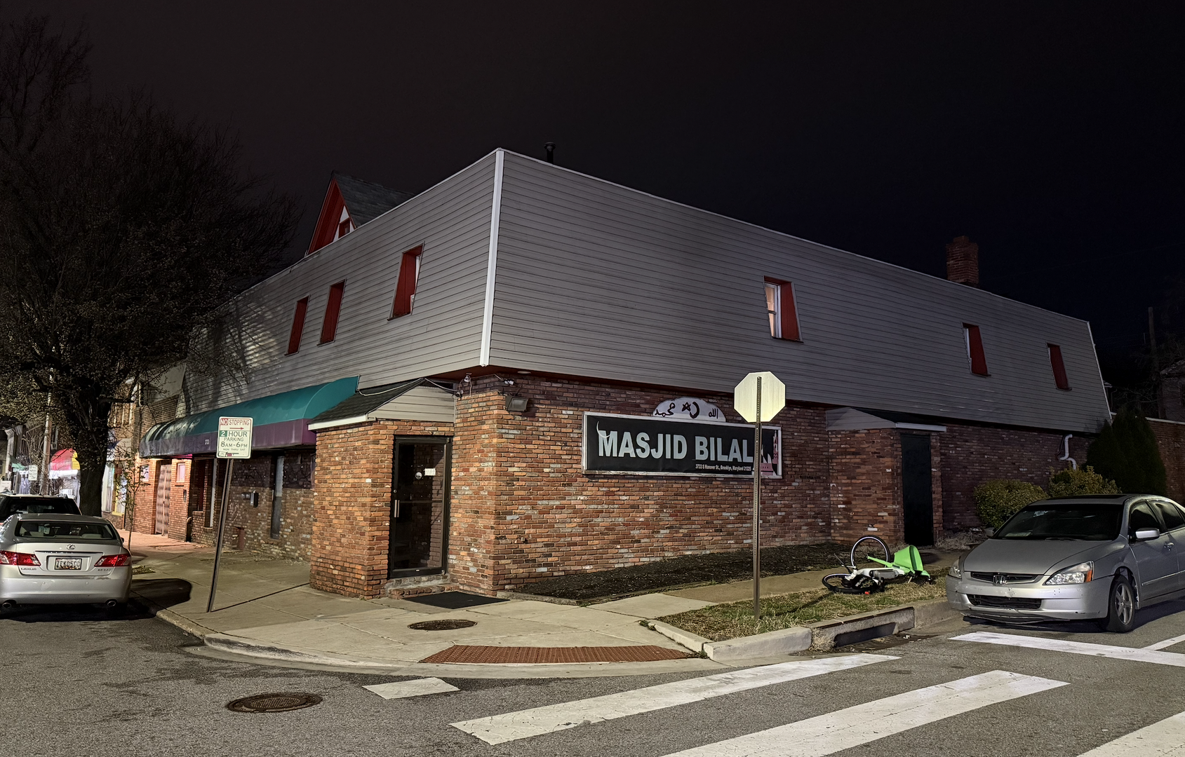 Masjid E Bilal - Baltimore