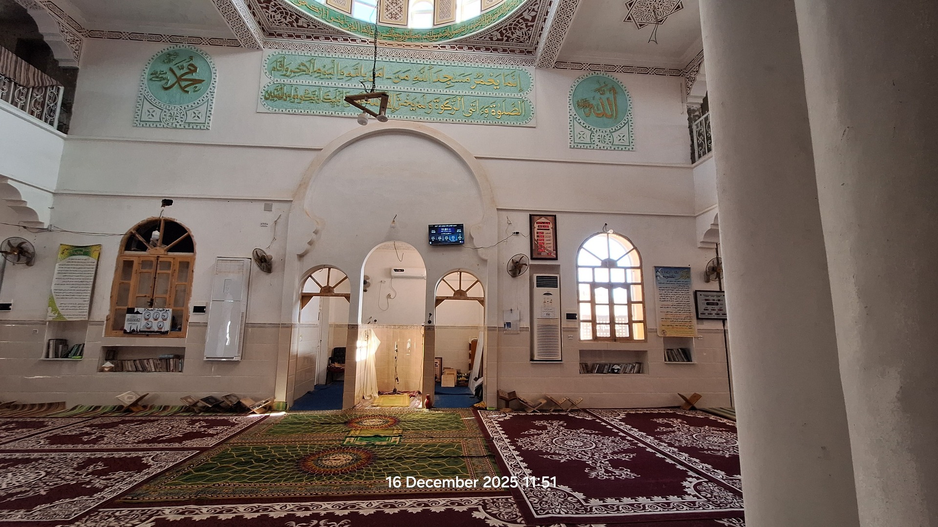 مسجد الإمام مالك تيليلان أدرار