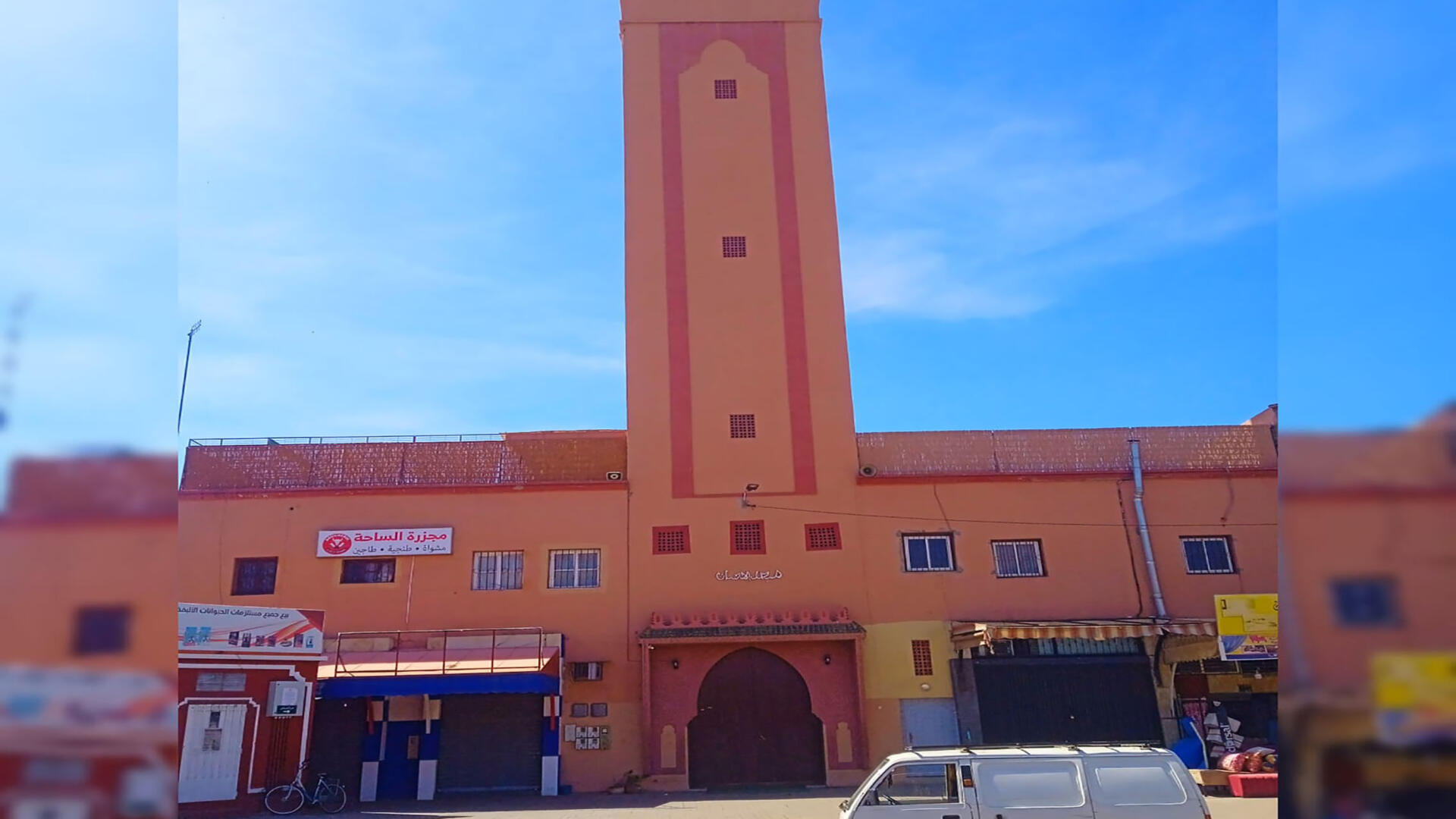 مسجد الاحسان - المسيرة 1