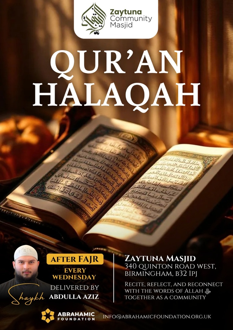 Fajir Quran Halaqa