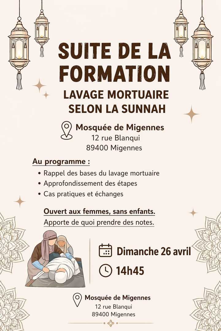 Informations