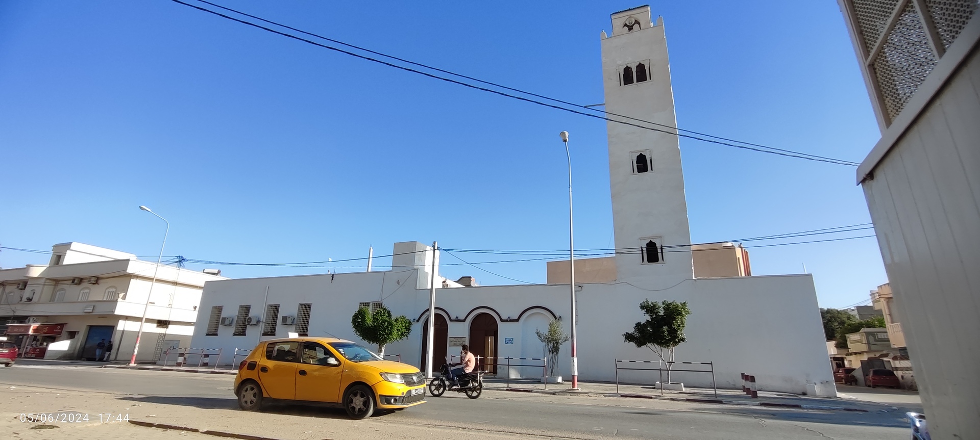 جامع فاطمة الزهراء