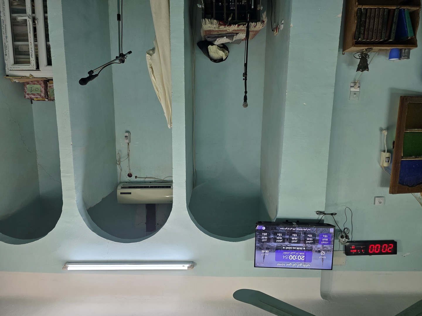 مسجد علي ابن أبي طالب