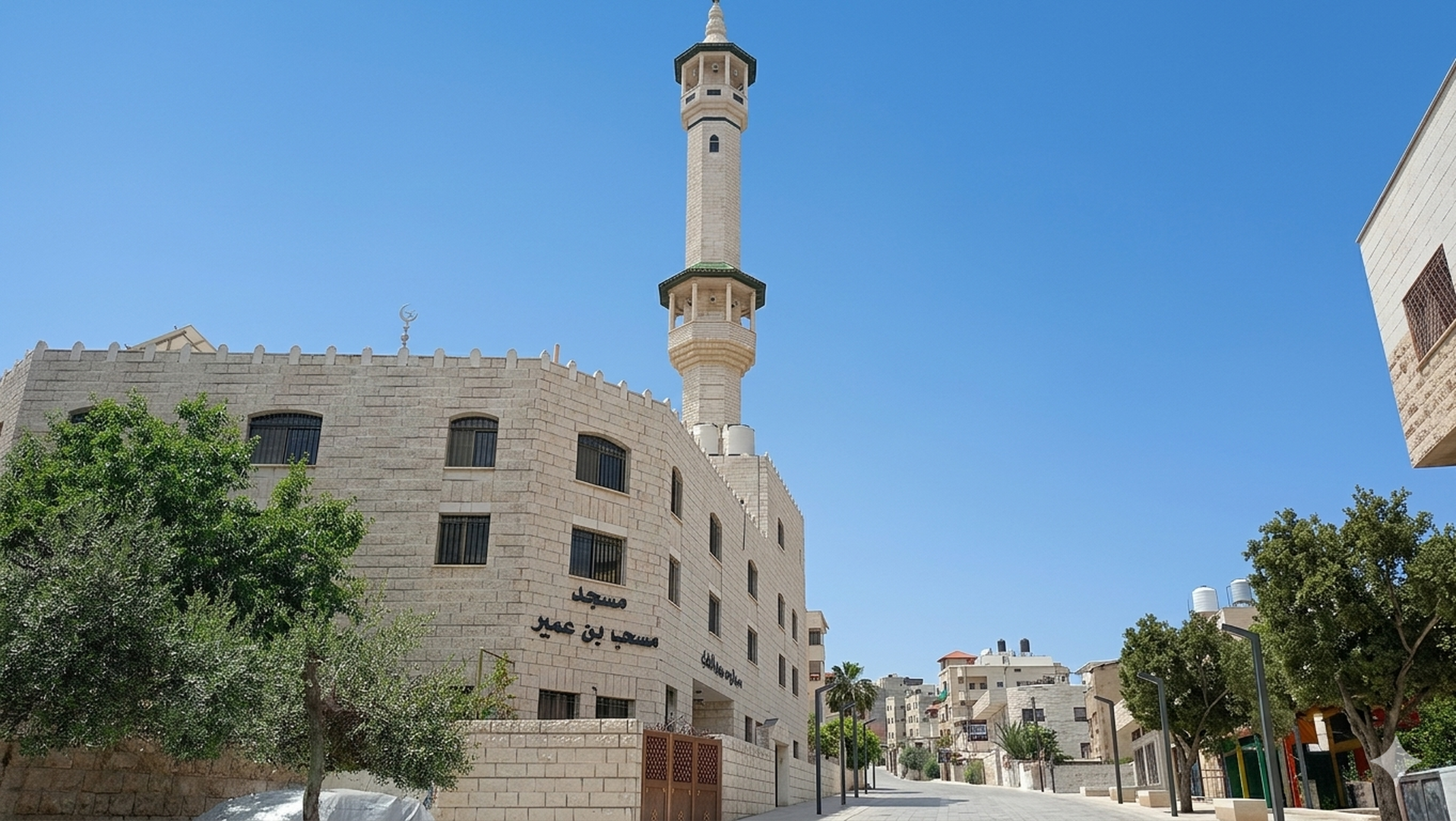 مسجد مصعب بن عمير