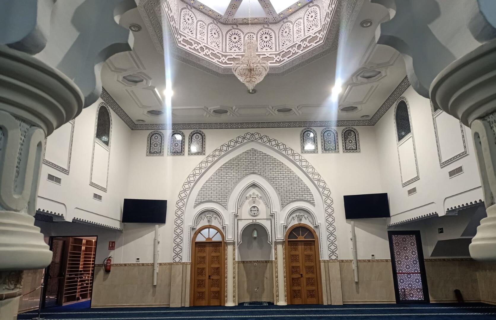 الأمة