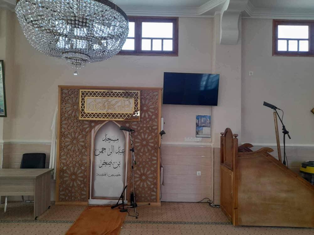 مسجد عبد الرحمن بن صخر