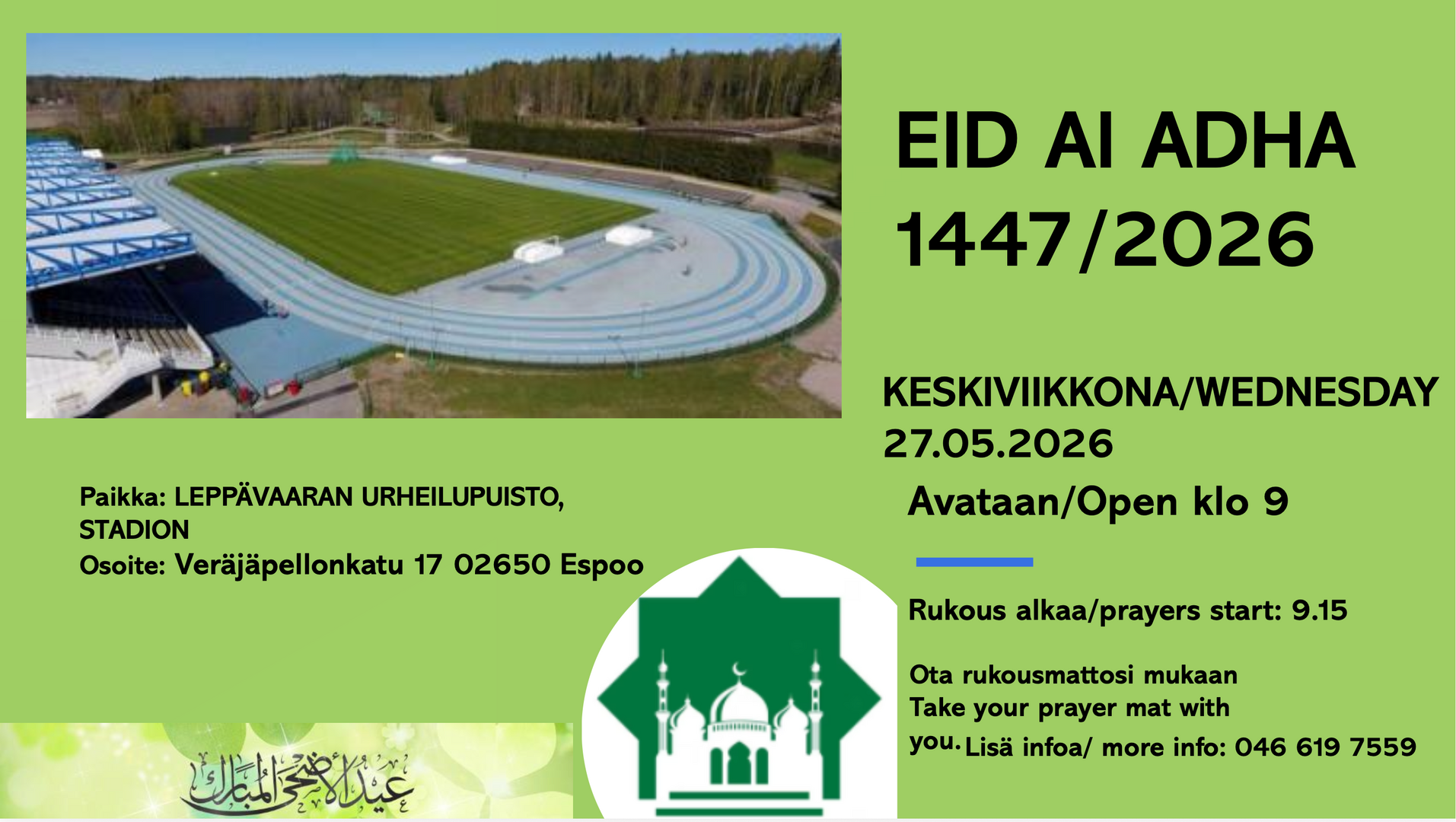 Eid Al Adha