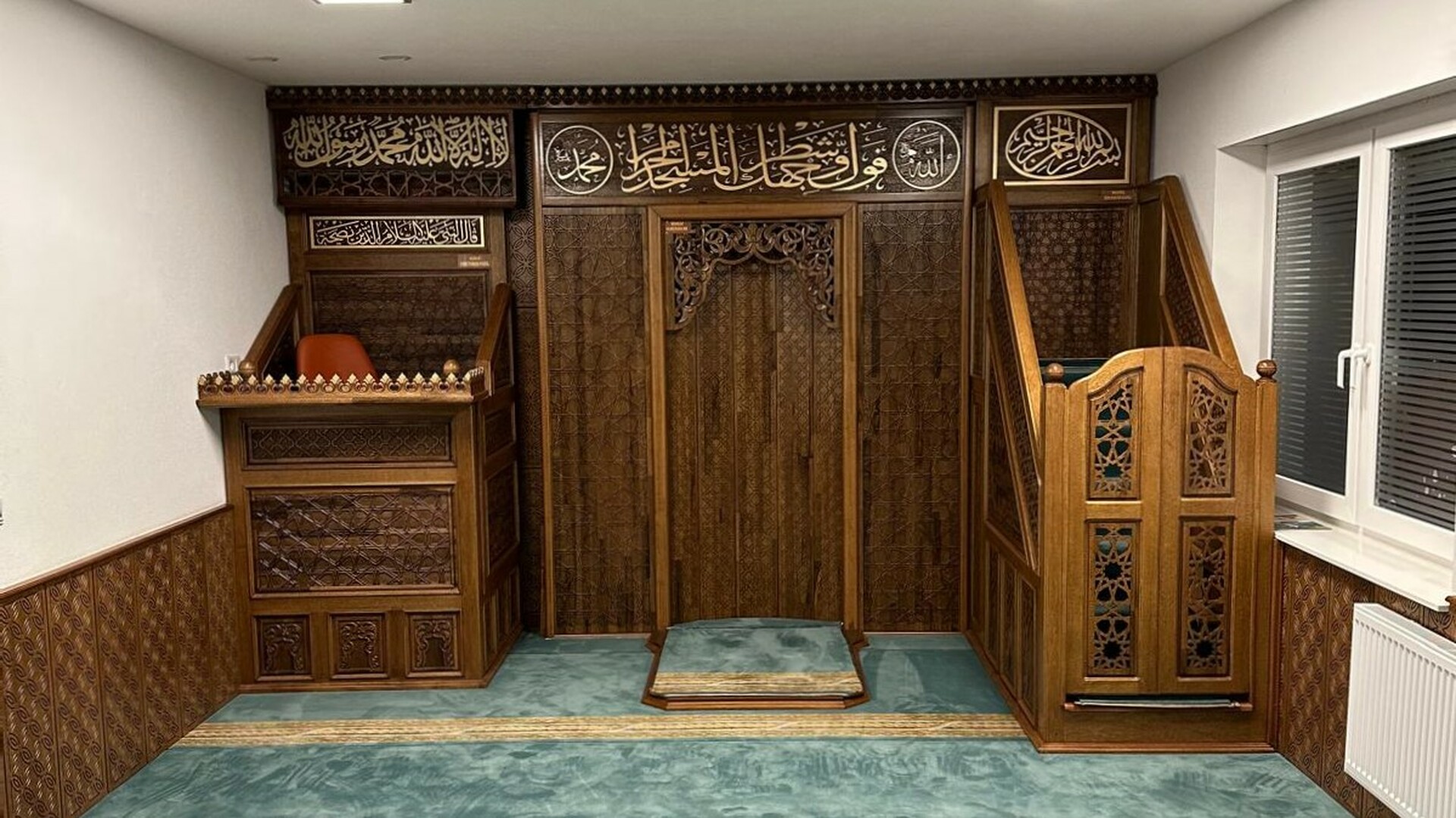 ATİB Herrenberg-İmam Gazali Camii