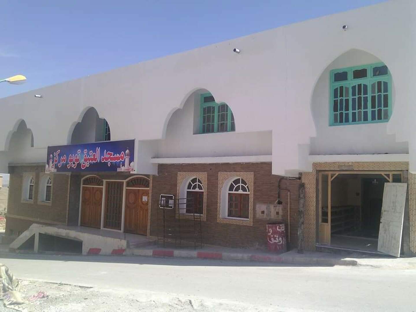 المسجد العتيق- توبو مركز