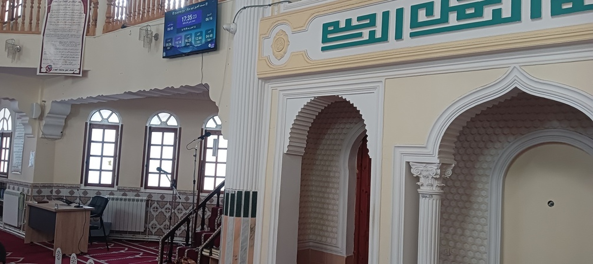 المسجد العتيق- توبو مركز