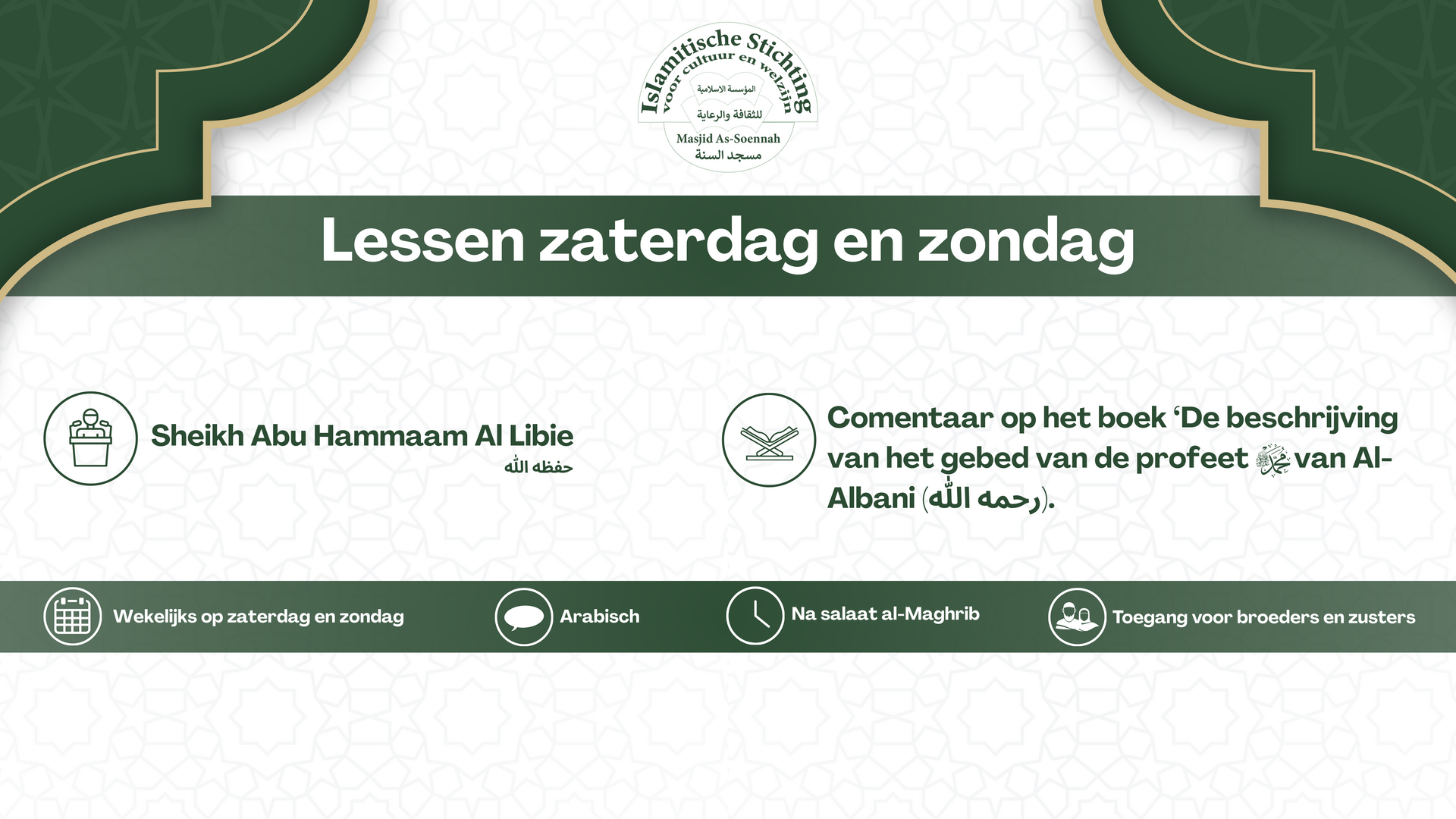 Lessen op zaterdag en zondag