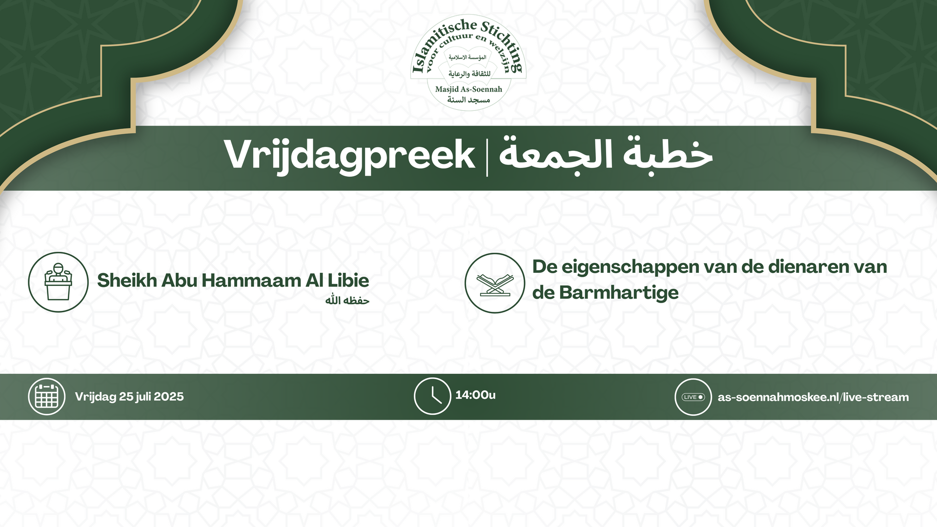 Vrijdagpreek