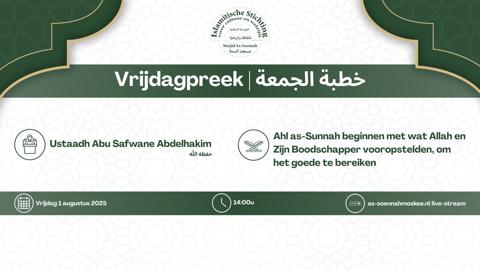 Vrijdagpreek