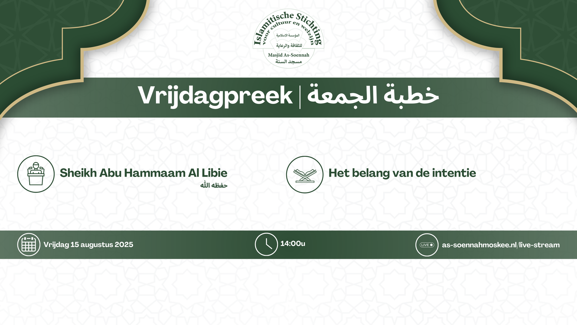 Vrijdagpreek