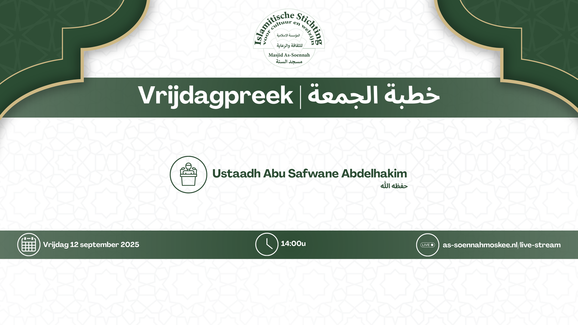 Vrijdagpreek