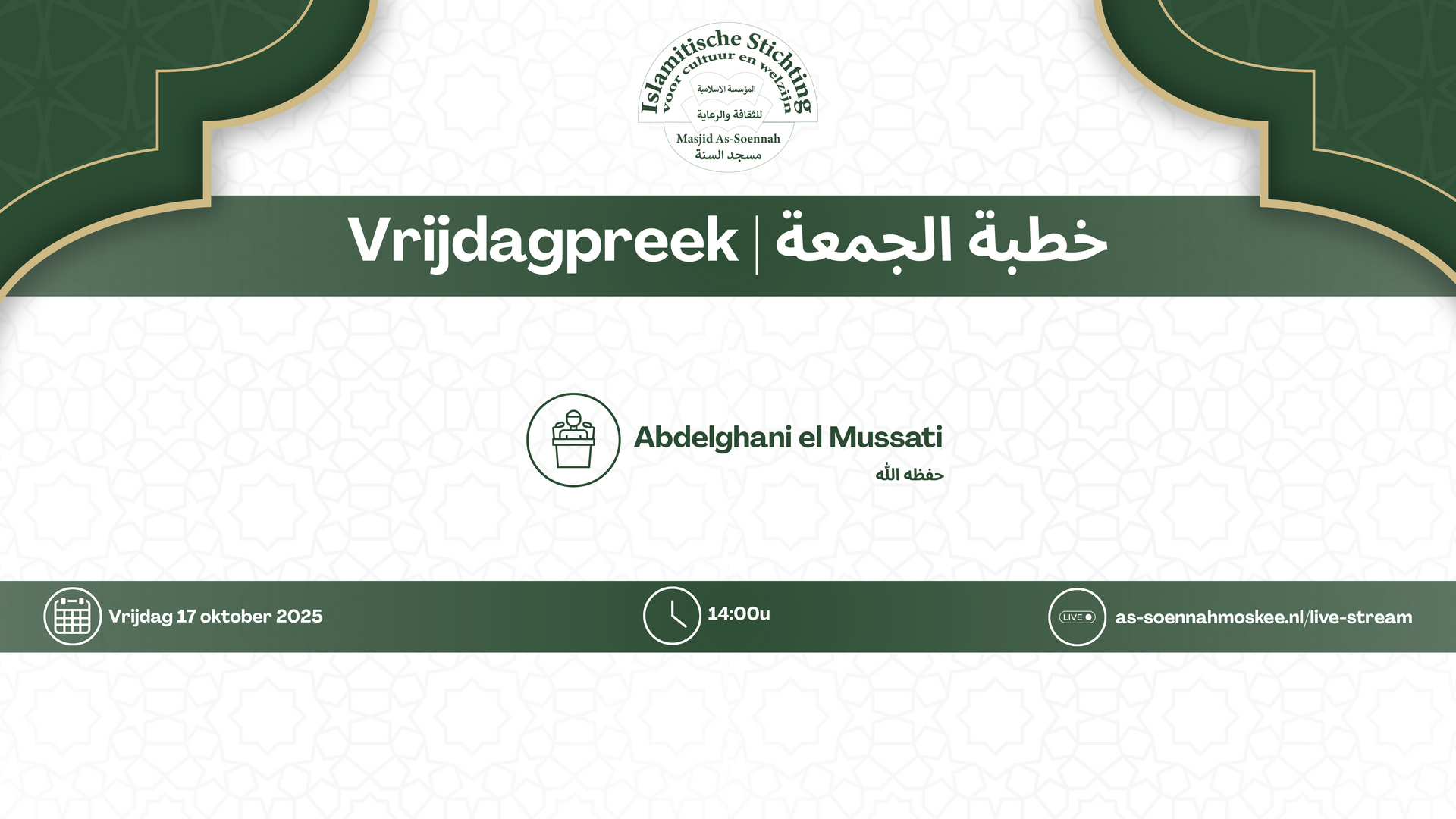 Vrijdagpreek
