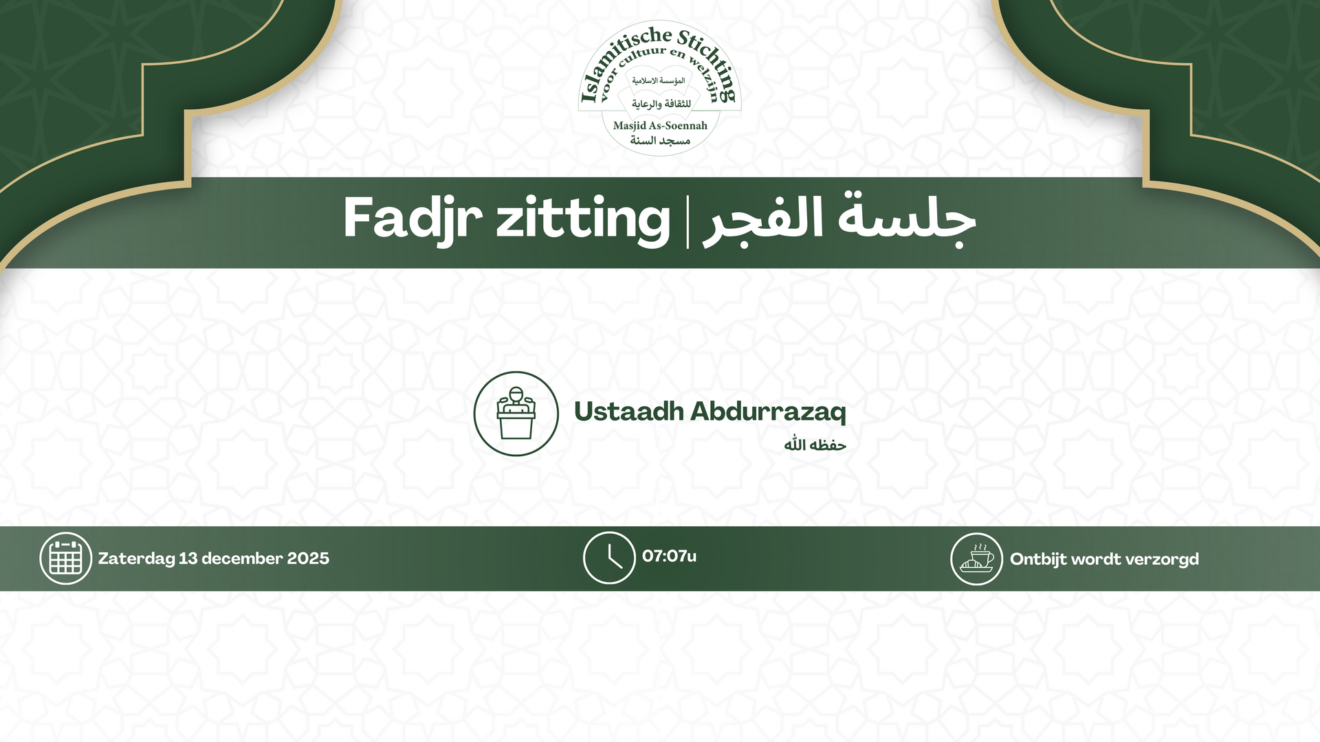 Fadjr zitting