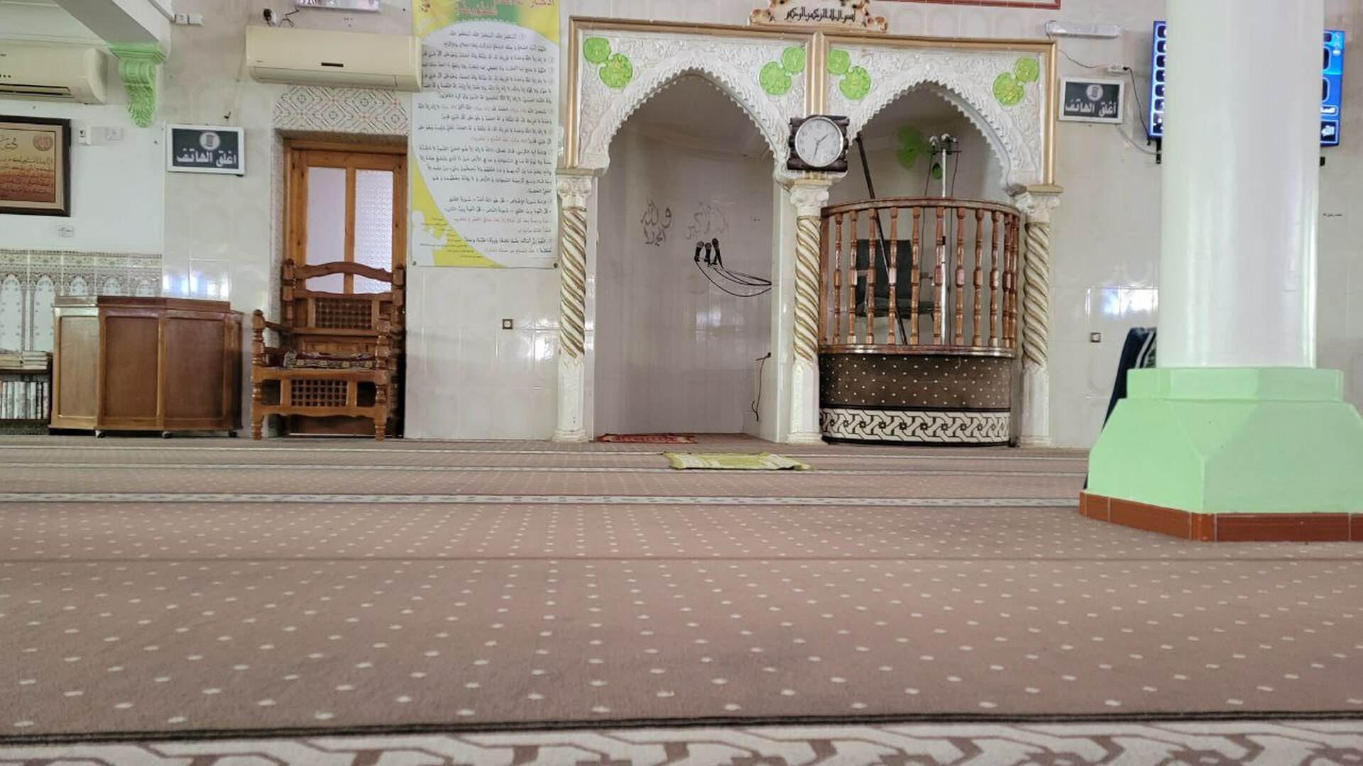 مسجد مسلم