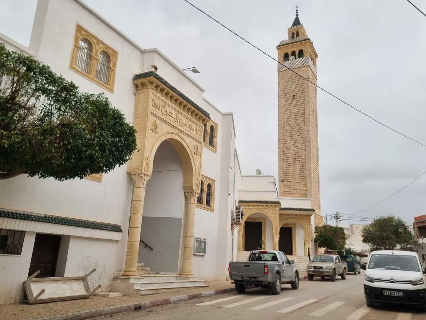 جامع الحي