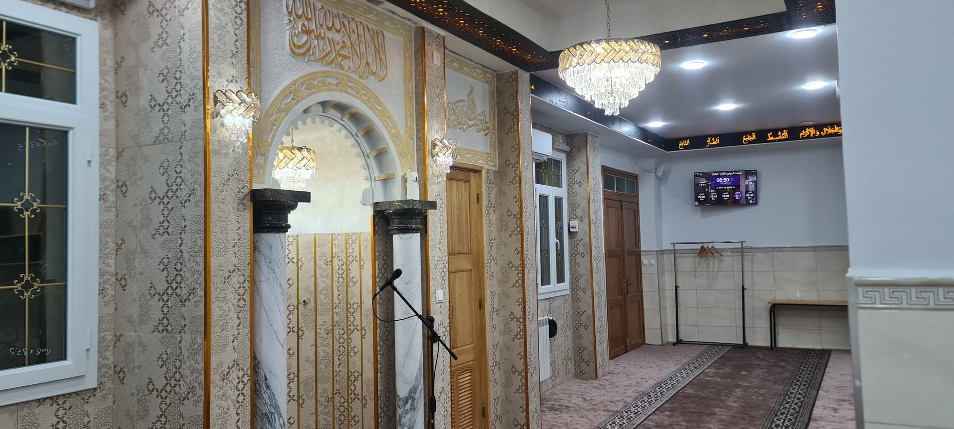 مسجد الجواري الفتح